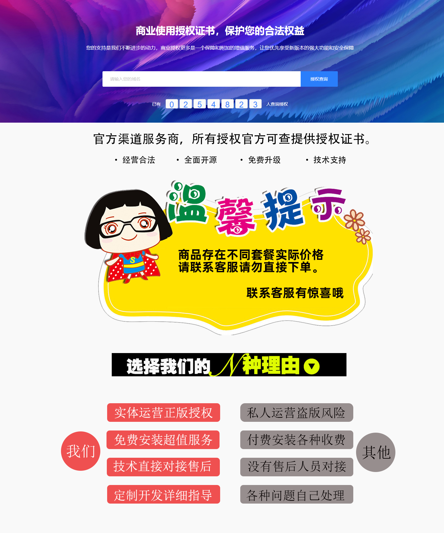 CRMEB单商户标准版公众号小程序源码分销商城系统拼团砍价直播
