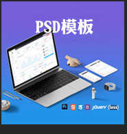 JS特效 canvas超炫 canvas动态背景动画 HTML特效 three