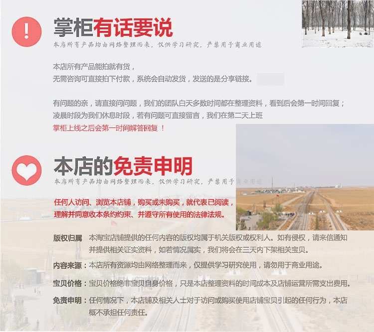 C#反编译工具 操作简单 中文版输入EXE可执行程序即可以看到源码