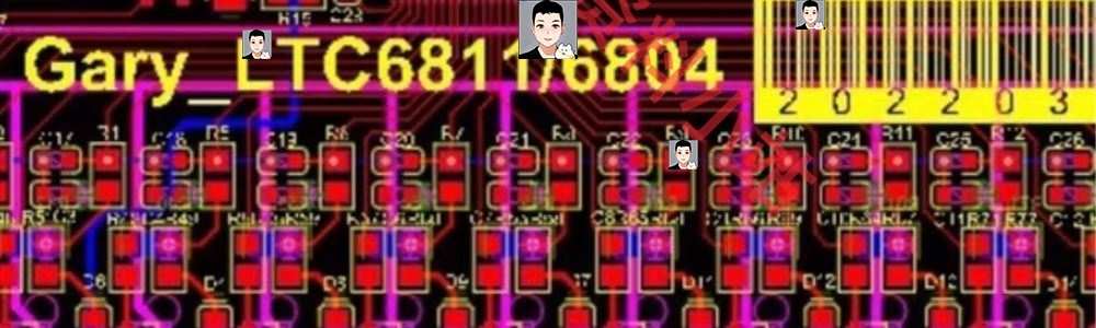 BMS开发板LTC6804/6811电池管理评估板/储能采集PCB原理图源码