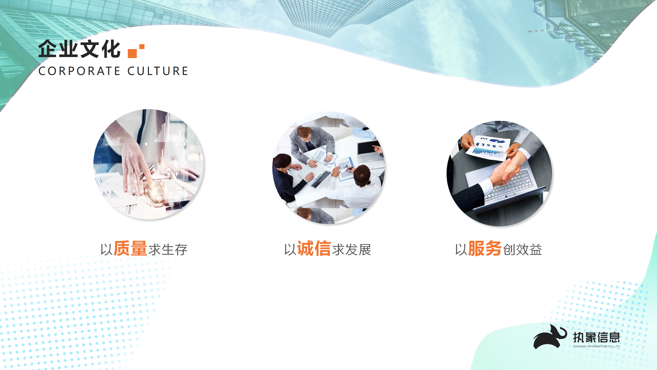 咸鱼之王开发/挂机类游戏开发/放置类游戏开发/咸鱼之王游戏源码