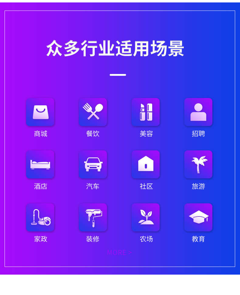 考试刷题小程序源码线上做答题练习教育app培训软件题库系统开发