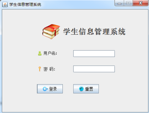 Java mysql学生信息管理系统源代码带文档报告导入辅导视频MYSQL