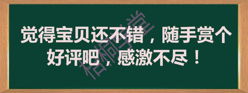 hishop3.85 移动云商城 微信商城+PC+门店+小程序+APP b2c源码