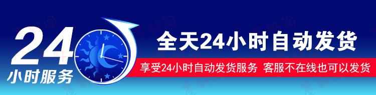 防伪授权农产品溯源二维码软件追溯网站源码防窜货查询系统