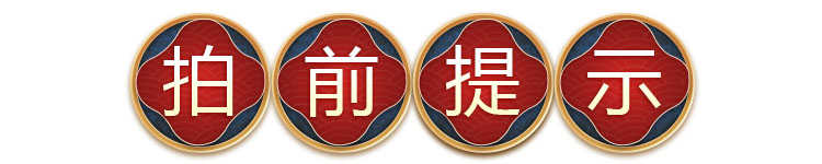 帝国cms7.5新闻网站模板带手机wap百科源码,百科知识,生活常识php