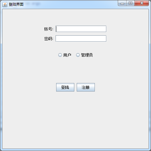 java mysql汽车租赁管理系统源代码带文档报告导入辅导视频MYSQL