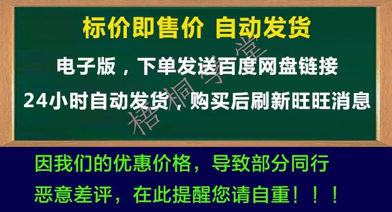 hishop3.85 移动云商城 微信商城+PC+门店+小程序+APP b2c源码