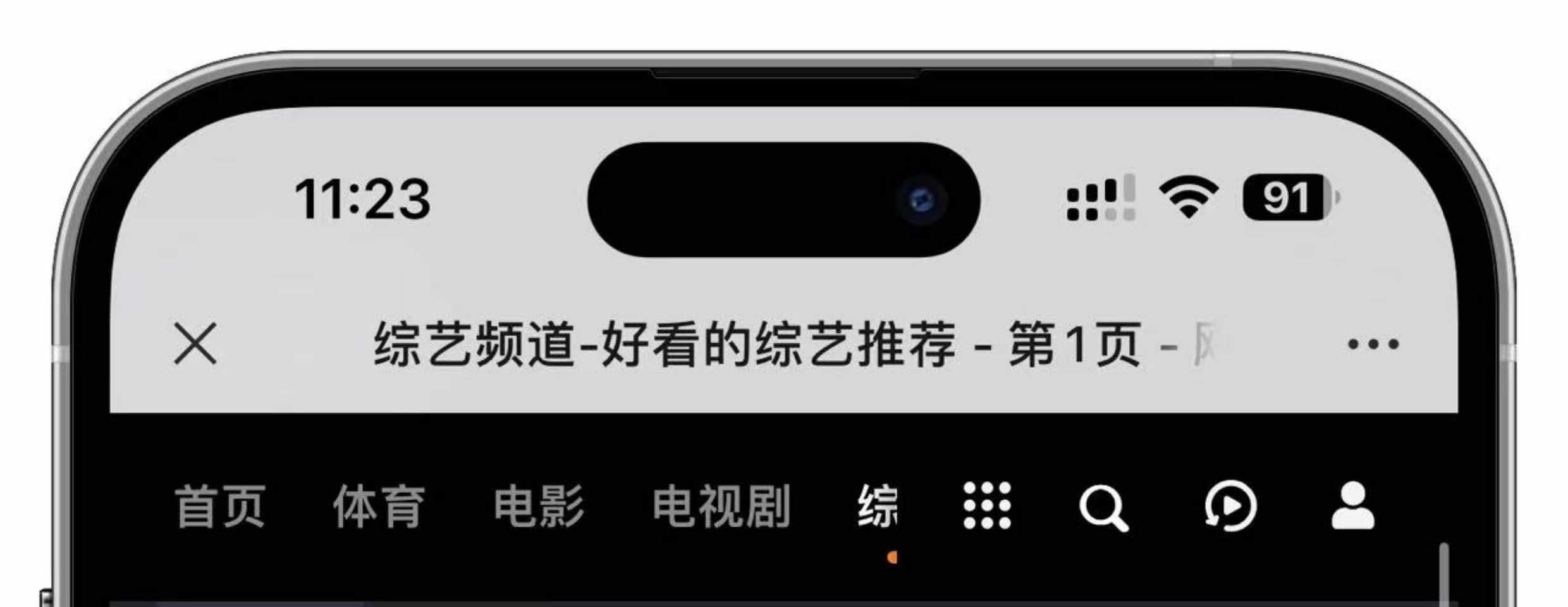 影视小程序会员观影视频APP对接广告代理分销软件系统开发售源码