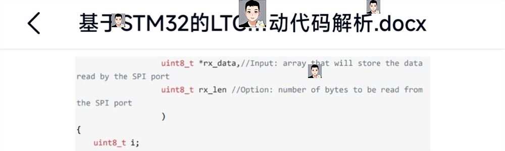 BMS开发板LTC6804/6811电池管理评估板/储能采集PCB原理图源码