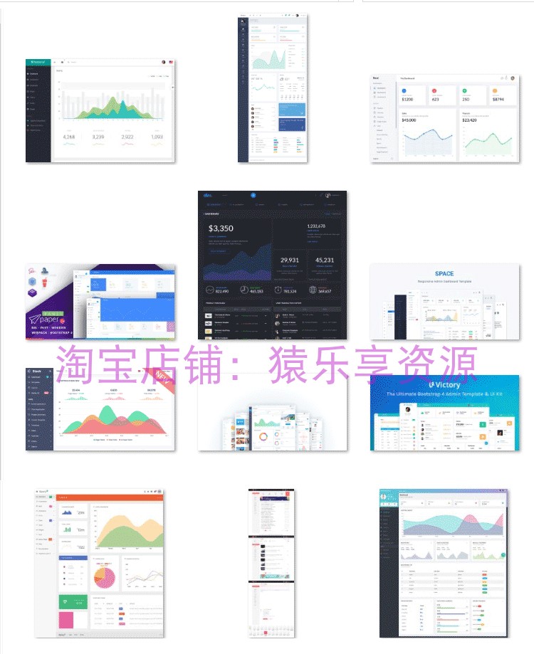 后台管理系统html模板h5静态页面u界面bootstrap响应式前端源码