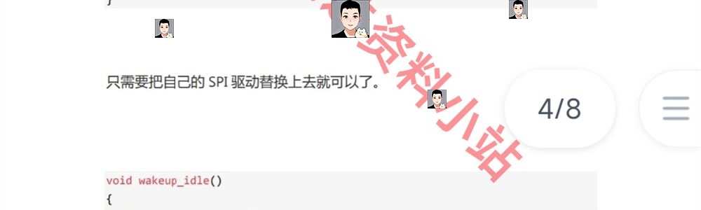 BMS开发板LTC6804/6811电池管理评估板/储能采集PCB原理图源码