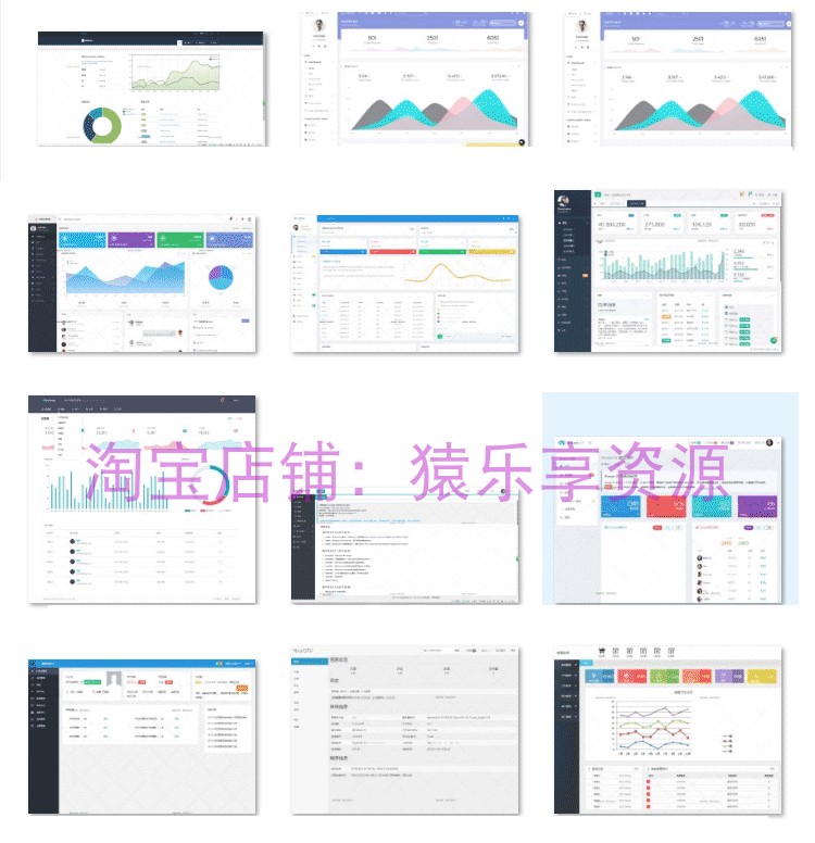 后台管理系统html模板h5静态页面u界面bootstrap响应式前端源码
