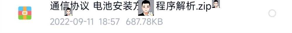 BMS开发板LTC6804/6811电池管理评估板/储能采集PCB原理图源码