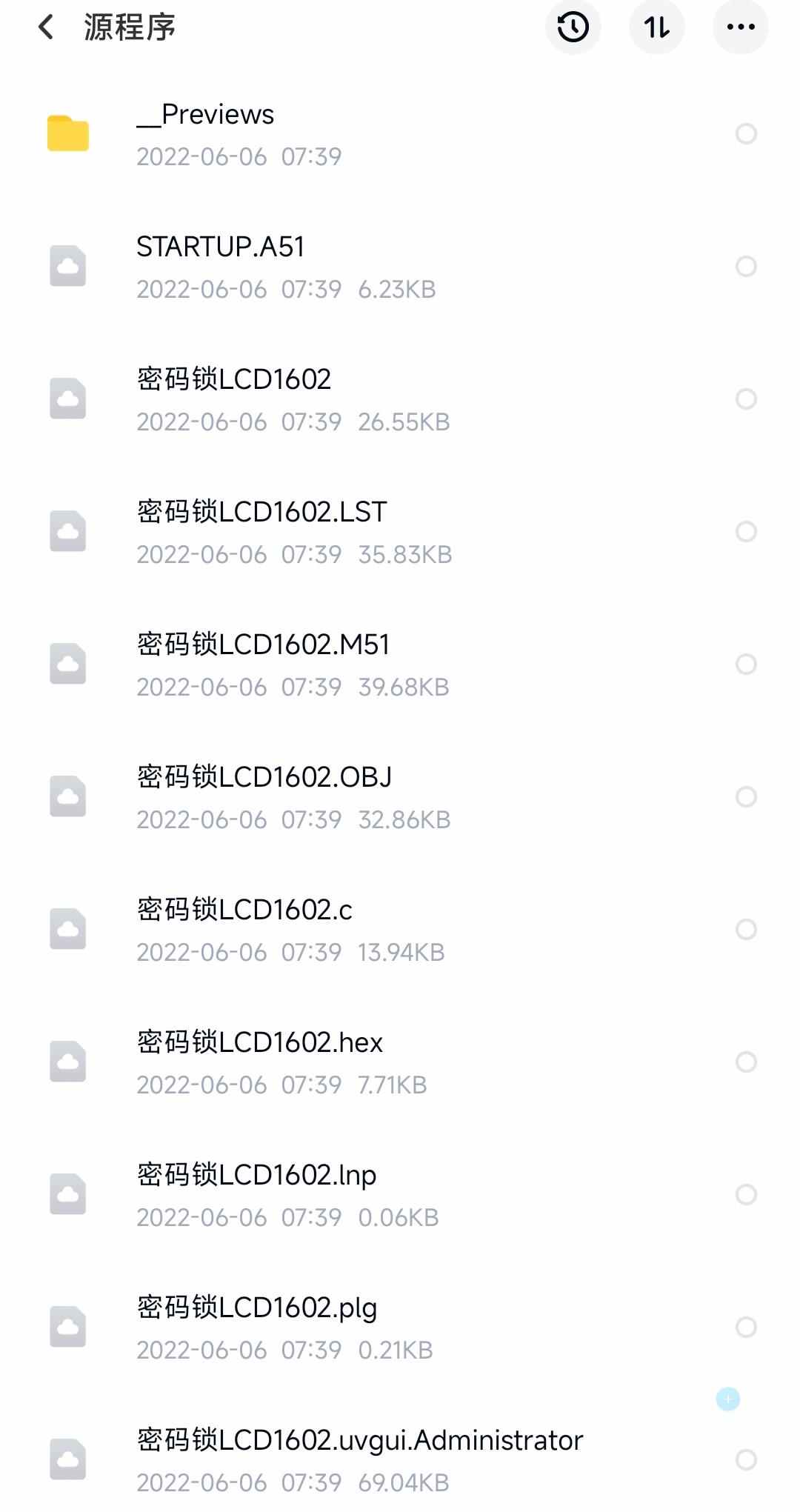 电子密码锁四位密码设计资料原理图Proteus仿真说明源码参考实例