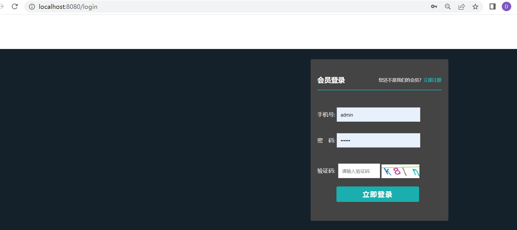 服装商城springBoot服装销售网站网上商城javaweb源码代码项目