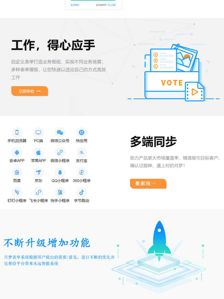 PHP证书查询系统 职业资格等级会员授权防伪证书 公众号小程序APP