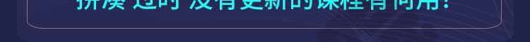 BMS开发板LTC6804/6811电池管理评估板/储能采集PCB原理图源码