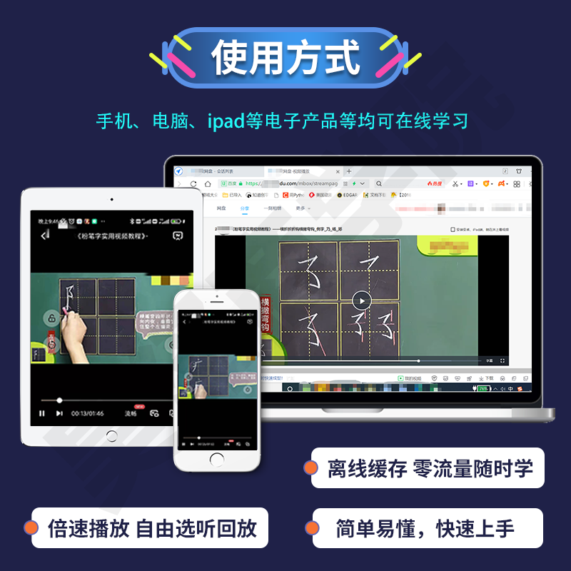 BMS开发板LTC6804/6811电池管理评估板/储能采集PCB原理图源码