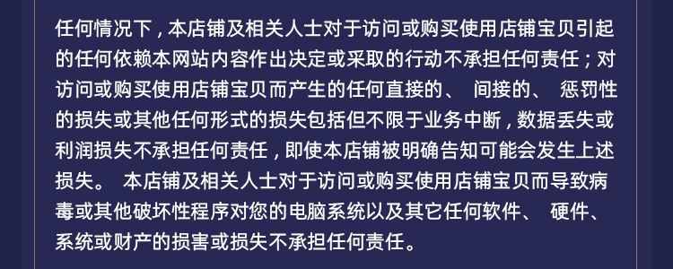 BMS开发板LTC6804/6811电池管理评估板/储能采集PCB原理图源码
