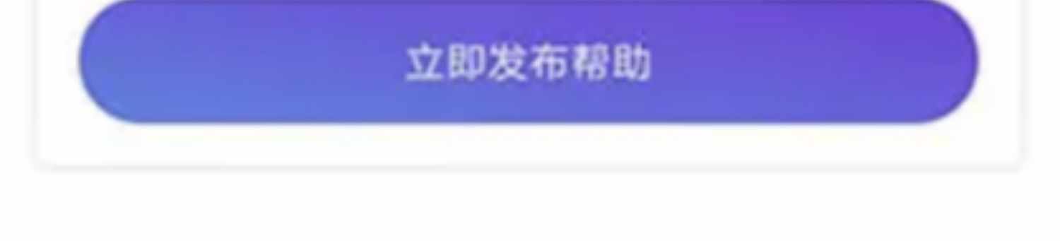 微信小程序校园综合服务平台nodejs后台管理系统快递代取跑腿源码