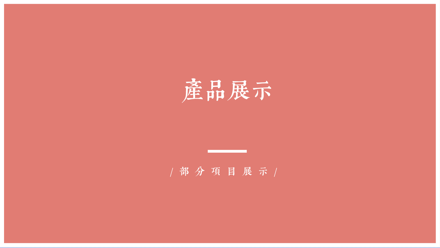 同城周边游APP开发旅游推荐吃喝玩乐本地生活优选小程序系统源码