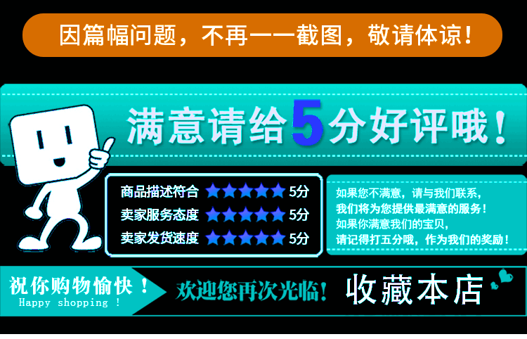 数据可视化图表平台html大屏echart大数据展示h5前端源码P-SD模板