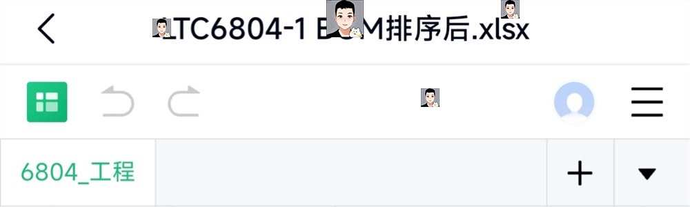 BMS开发板LTC6804/6811电池管理评估板/储能采集PCB原理图源码