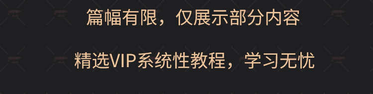 小程序开发uniapp制作视频教程零基础公众号小游戏源码模板h5网页