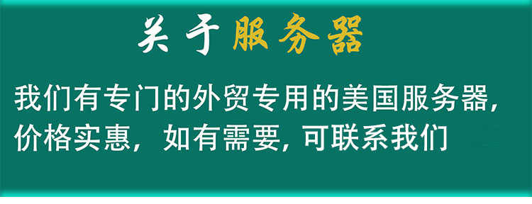 外贸英文运动鞋子商城多语种b2c跨境电商响应式独立站wp整站源码