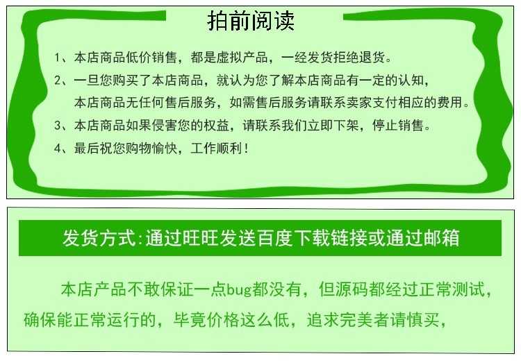 2020ASP.NET党建云平台管理系统源码党员系统源码