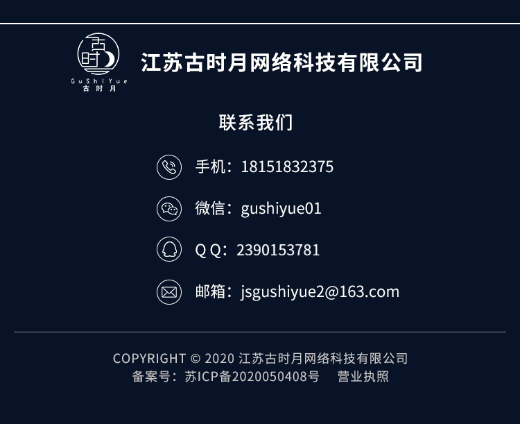 im即时通讯朋友圈社交群聊语音视频聊天交友软件系统源码app开发