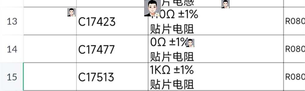 BMS开发板LTC6804/6811电池管理评估板/储能采集PCB原理图源码