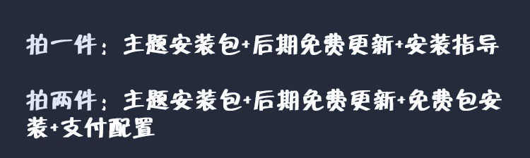 外贸英文运动鞋子商城多语种b2c跨境电商响应式独立站wp整站源码