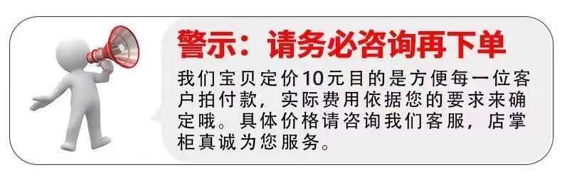 网页设计与制作dw静态web业务前端开发网页php网站成品模板html5