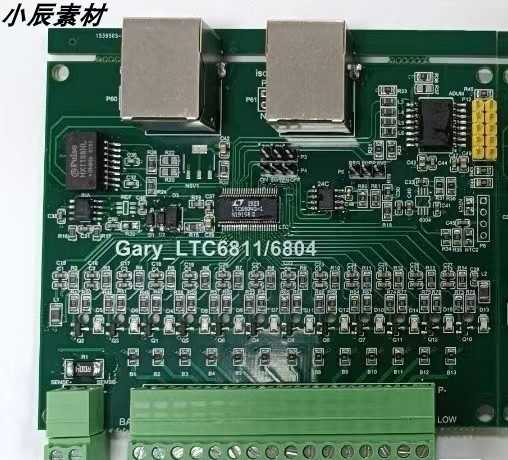 新能源从业者福音,bms电池管理系统源码 BMS硬件设计资料 stm32