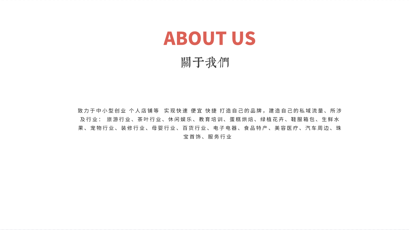 微电影短视频小程序短剧APP开发小剧场网红视频爽文变现源码开发