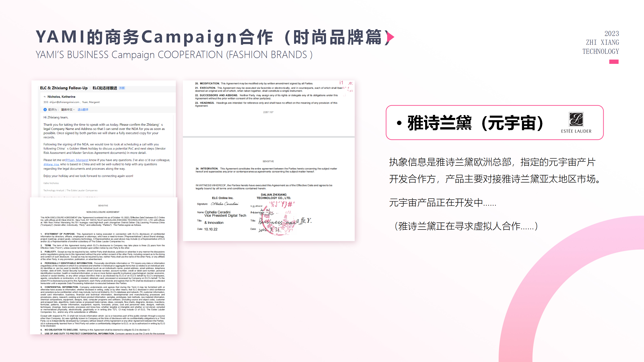 咸鱼之王开发/挂机类游戏开发/放置类游戏开发/咸鱼之王游戏源码