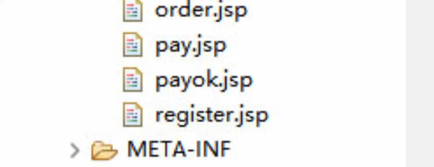 ssm奶茶商城饮品店管理系统java商品分类页面jspservlet源码mysql