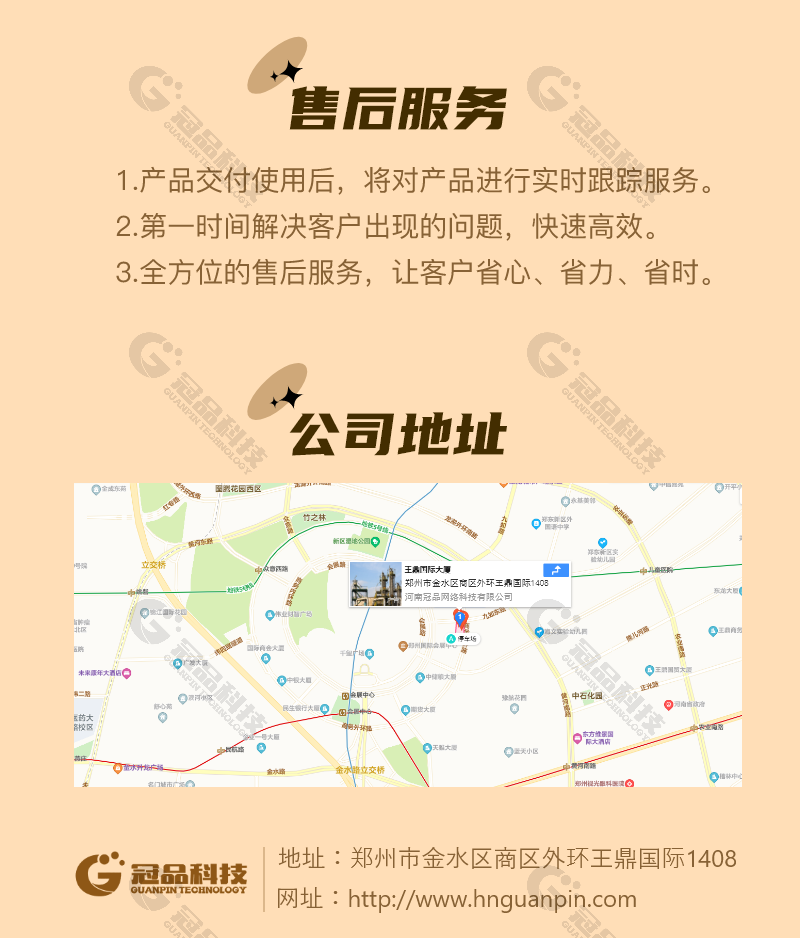 海外多语言潮玩盲盒一番赏小程序apph5源码搭建盲盒系统软件开发