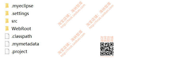 新闻发布管理系统java源代码web程序jsp源码文档PPT数据库mysql