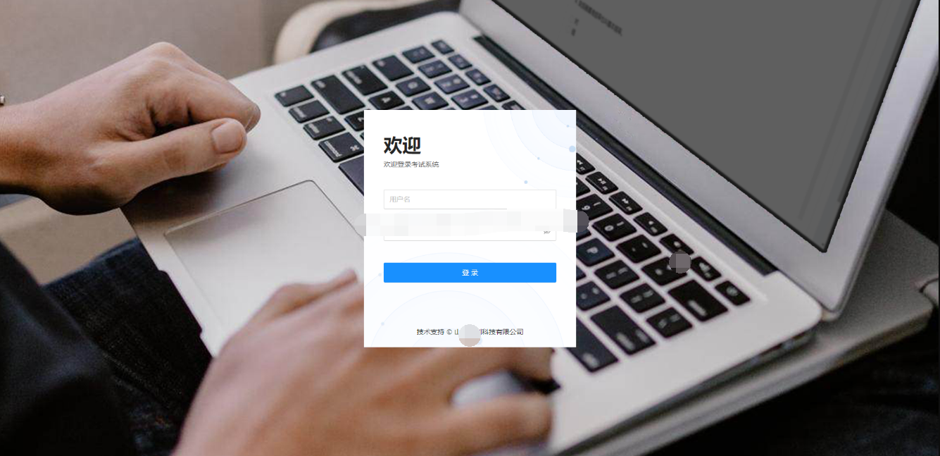 php在线考试试题试卷管理系统源码thinkphp导入组卷评卷成绩统计