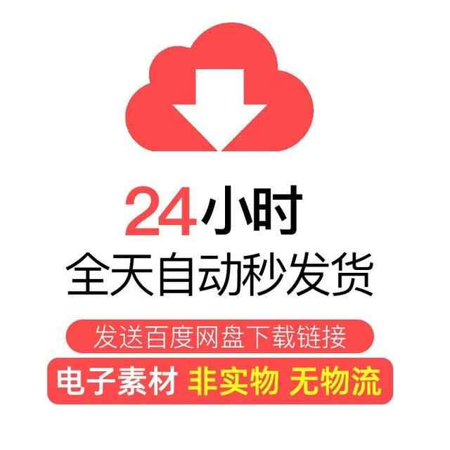 整套大厂成熟无刷电机FOC控制器解决方案教程实例源码学习资料