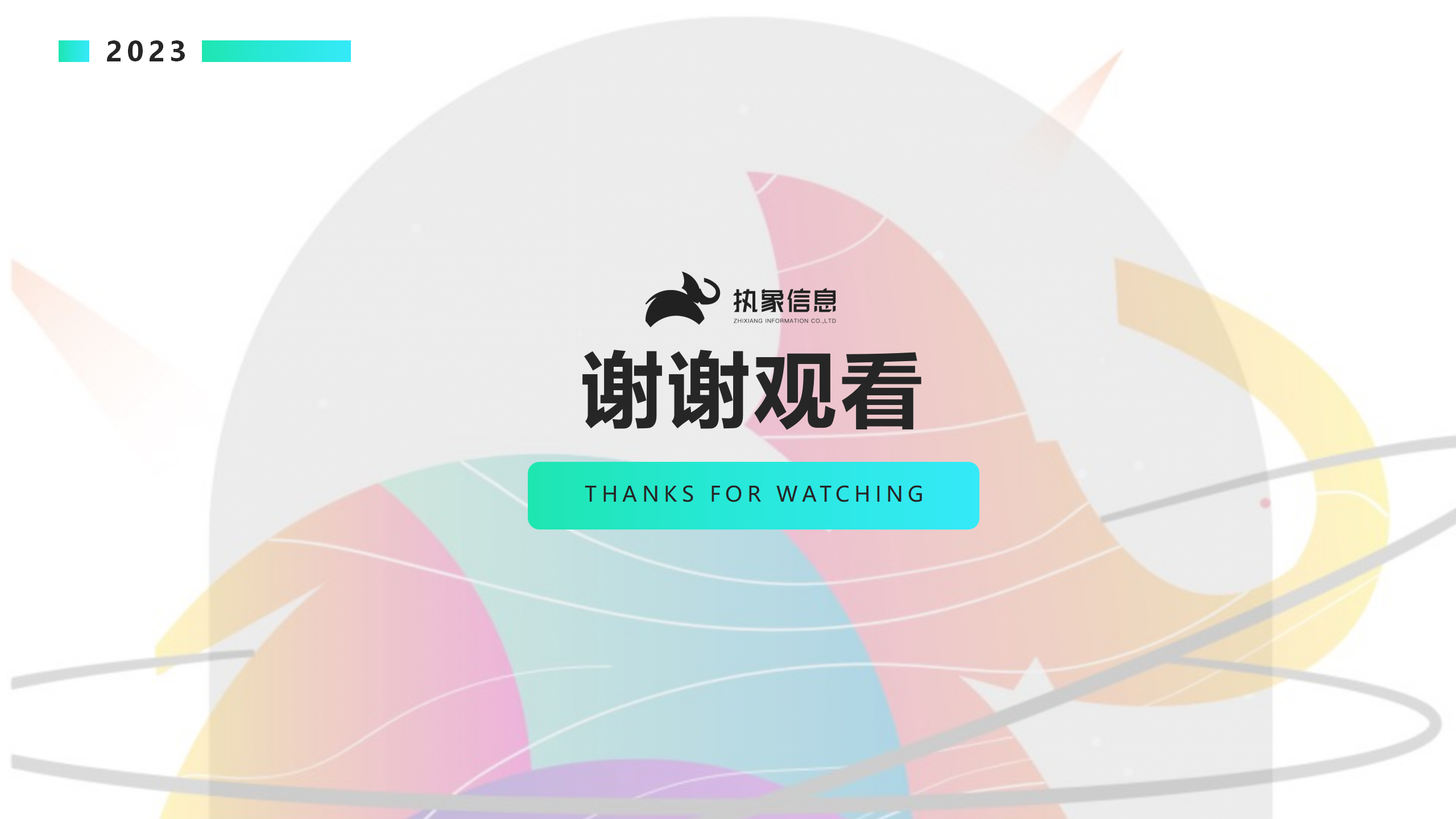 咸鱼之王开发/挂机类游戏开发/放置类游戏开发/咸鱼之王游戏源码