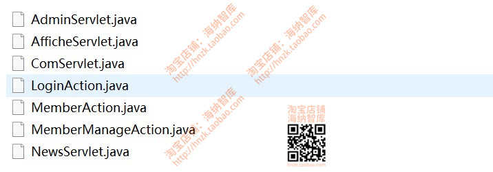 新闻发布管理系统java源代码web程序jsp源码文档PPT数据库mysql