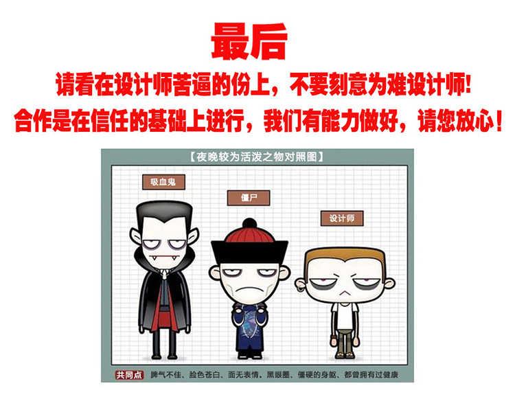 单页源码网页代码修改html代码修复手赚页面修改网站故障处理解决
