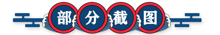 帝国cms7.5新闻网站模板带手机wap百科源码,百科知识,生活常识php