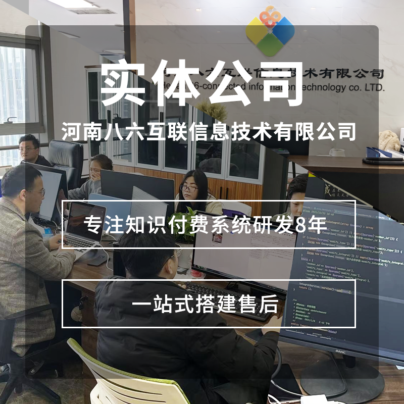 竞拍拍卖系统源码抢单溢价商城系统分仓模式抢购转拍h5app源码