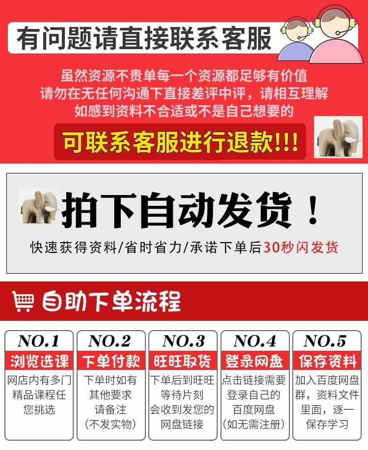 小游戏项目C语言源代码系统软件源码vc程序源码cpp五子棋贪吃蛇