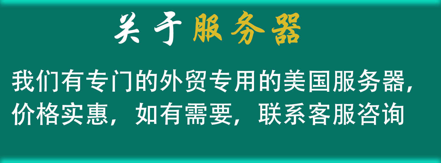 外贸网站商城简洁英语综合独立站电商wp模板主题源码网站